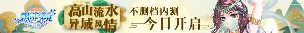 滨州市新闻网